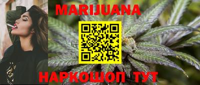 первитин Белорецк