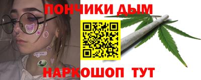 первитин Белорецк