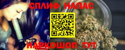 круглые Бердск