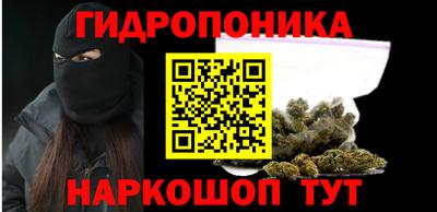 первитин Белорецк