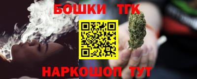 дурь Белореченск