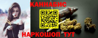 круглые Бердск