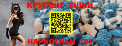 первитин Белорецк