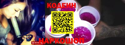 первитин Белорецк