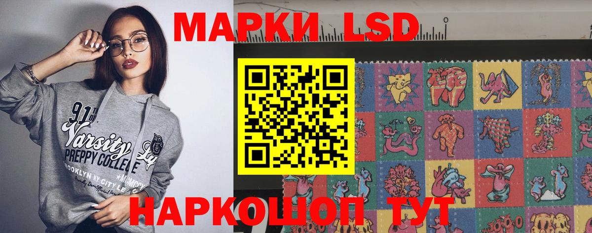 Дербент  LSD-25 экстази ecstasy  LSD-25 экстази ecstasy  Вход с VPN 
